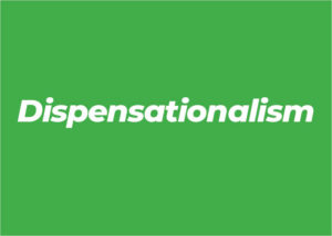 Dispensationalism BI-116 (6 CUs)